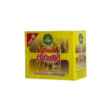 Dasapanguwa Ayurvedic Herbal Medicine   Sri L...