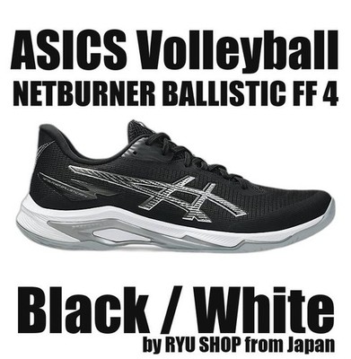 ASICS Volleyball Shoes NETBURNER BALLISTIC FF 4 1053A070.001 Black / White