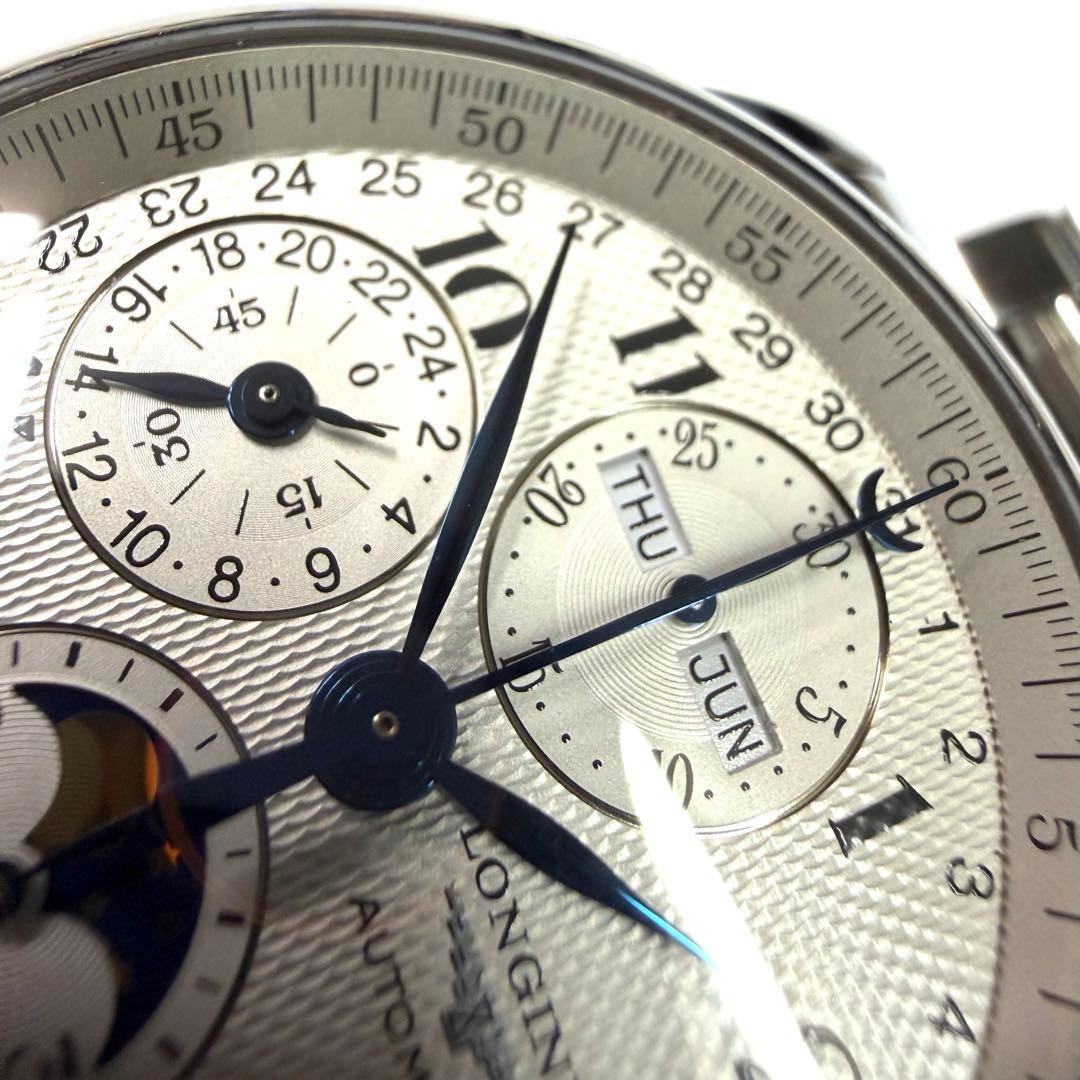 LONGINES Master Collection Automatic W86 Men's Wa… - image 6