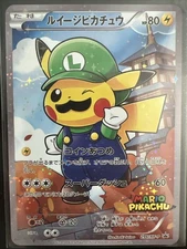 Luigi Pikachu 296/XY-P High Quality Japanese *CUSTOM MADE* *TEXTURED*