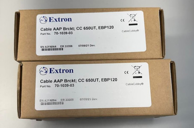 Extron Cable Cubby Series Connectivity Bracket Kits LOTS OF 2 (70-1039-03)