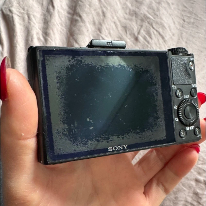 SONY デジタルスチルカメラ　RX100II たのめーる】ソニー デジタルスチルカメラ Cyber-shot RX100VII DSC