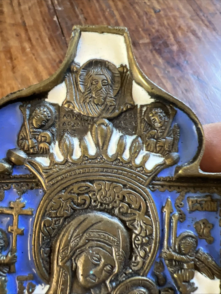 Triptyque Icone Russe Bronze Emaillé Notre Dame de Kazan Russian Sacred - Photo 3/4