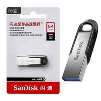 SanDisk USB Memory Stick Ultra Flair 64GB 128GB 256GB 512GB 3.0 Flash Drive