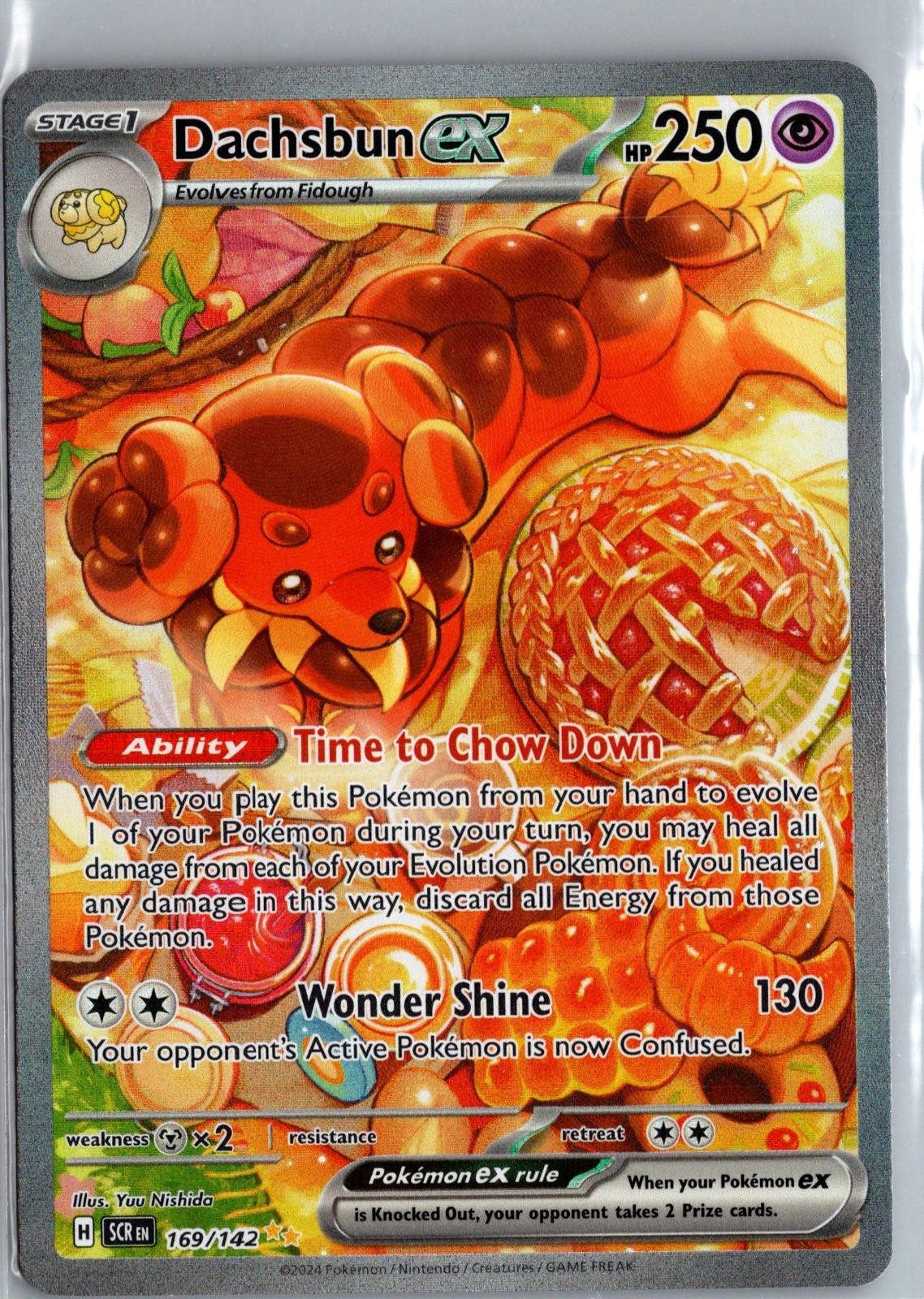 Dachsbun ex 169/142 Stellar Crown Pokemon TCG Holo Special Illustration Rare NM