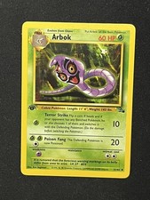 Arbok 31/62 Uncommon Fossil Pokemon 1st Edition Near Mint  See photos on eBay