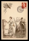 DR WHO 1949 FRANCE FDC? STAMP CENTENARY POSTCARD R64985