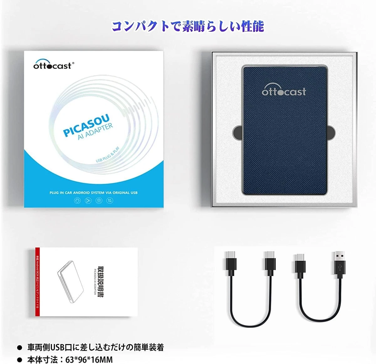 Official] Ottocast U2-PLUS Ottocast CarPlay AI Box You can watch
