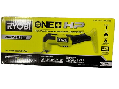 NEW, RYOBI ONE+ HP 18V Brushless Cordless Multi-Tool (Tool Only) PBLMT50B