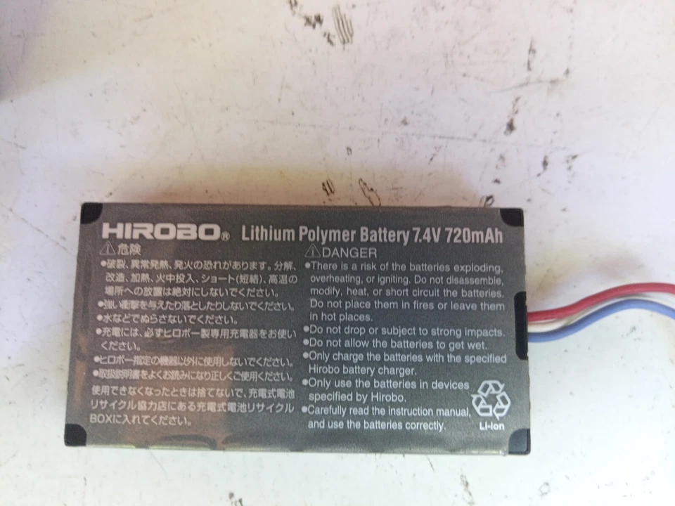 RC Batteries & Charger - Image 4 of 4