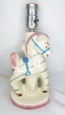Vintage MCM 60s-70s Ceramic Pony Zebra Lamp Baby Nursery Made USA Leviton Nice 