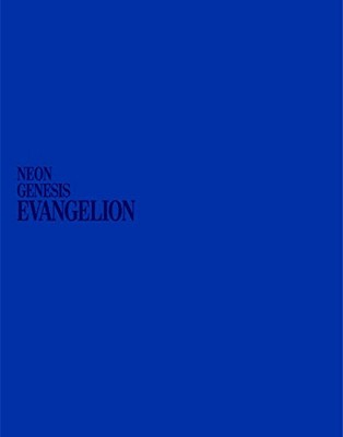 Neon Genesis Evangelion Blu Ray Caja Estandar Edicion Ebay
