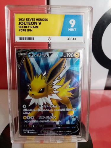 Jolteon 078/069 - Full Art - Eevee Heroes - Ace Grading 9 - Graded Pokemon Karte