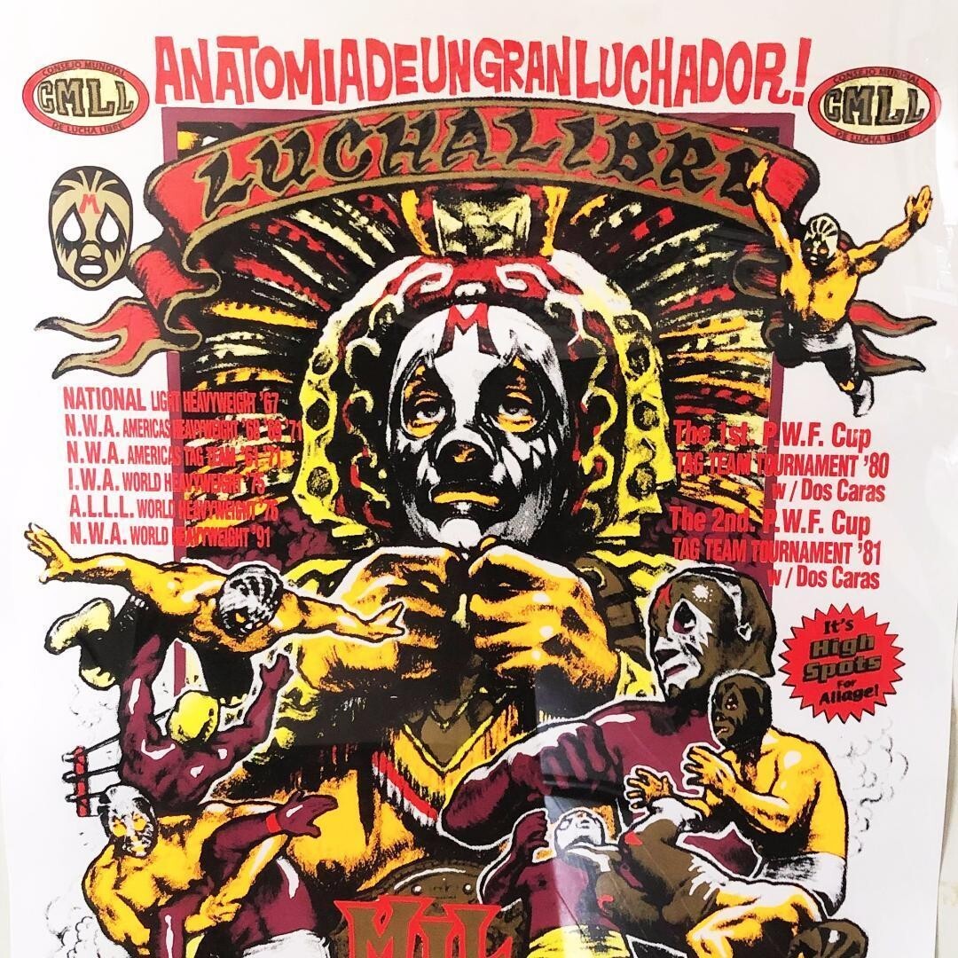 Mil Mascaras x Rockin' Jelly Bean collaboration poster 1999