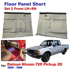 Floor Panel Plate Short Front Fits Datsun Nissan 720 Pickup 2D UTE 1980-86 Set 2