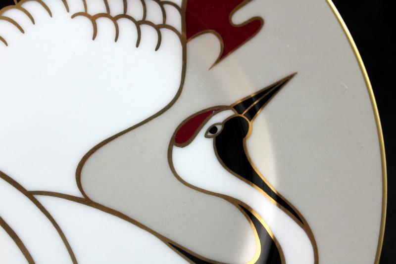 Picture 2 of 4