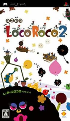 新品未開封　PSP  LocoRoco セット販売 LocoRoco Japan Sony Playstation Portable PSP *RARE | eBay