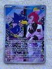 Carte Pokemon Cornèbre de la Team Rocket EV10 Rivalités destinées FR 200/182