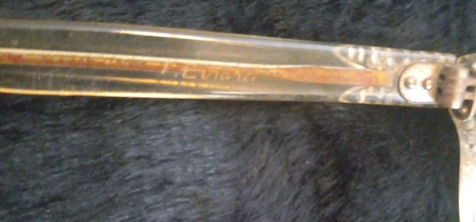 Monturas de gafas vintage L. Evrard Francia TWE con pedrería Foto 3 de 4