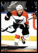 2024-25 Upper Deck Bobby Brink Philadelphia Flyers #374