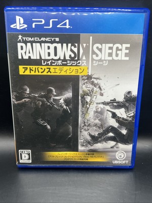 Rainbow Six Siege Advanced Edition for PS4 Game Excellent Condition Japan Import