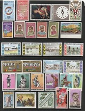 CENTRAL AFRICAN REPUBLIC 61 on 2 Pages M.Mint ( Mainly MNH )  Excellent Quality