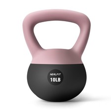 Soft Kettlebell 5LB/10LB/15LB/20LB/25LB, Kettlebells for Home Gym Strength Tr...