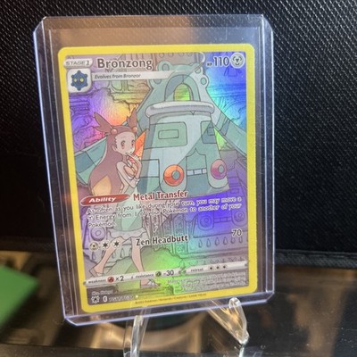   Pokémon TCG Astral Radiance Bronzong TG11/TG30 Trainer Gallery Holo Card 2022