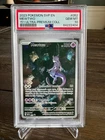 Mewtwo 151 Ultra Premium Collection Black Star Promo: 052 PSA 10 (Gem Mint)