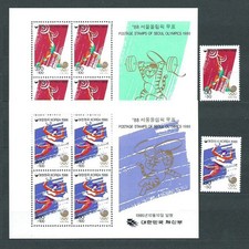 South Korea - Mail 1986 Yvert 1330/1+Hb 393/4 ** Mnh Seoul Olympics
