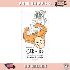  Korean cosmetic Elizavecca Hair Treatment Rinse Conditioner  US SELLER 