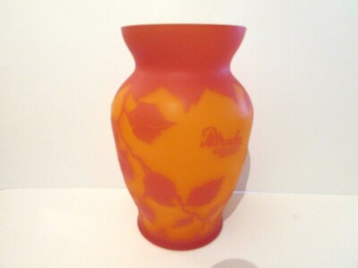 Vintage Petrache Cameo Vase, Made in Romania - 8 1/4 '', Orange