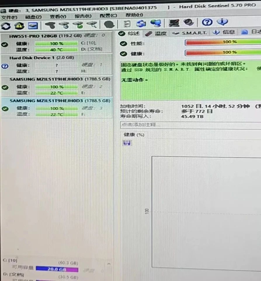 DELL Samsung PM1633a 1.92TB SSD 2.5" SAS 12Gbps MZ-ILS1T9B 0086DD S3BENX0K404346 - Bild 2 von 2