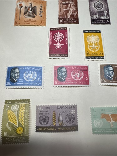 Egypt Palestine Gaza 1961-1963 MNH, MLH Stamps (Lot 13 File 166) - Picture 2 of 6