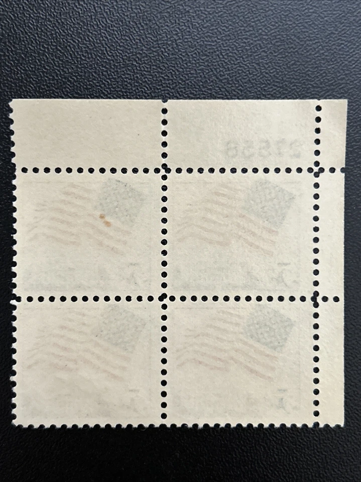1963 U.S REGULAR ISSUE 5 Cent 50 STAR FLAG Plt#BLK of 4 - Image 2 of 2