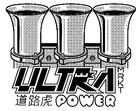 ultrapowermarket