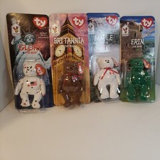 SET of 4 McDonalds Beanie Babies TY Bear Lot Britannia Erin Maple Glory New 1999