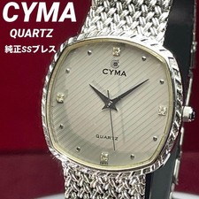 CYMA QUARTZ genuine stainless steel strap used watch