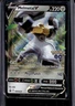2019-2023 Pokemon SWSH Black Star Promos Melmetal V #SWSH224