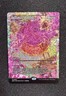 MTG - Bloodline Bidding #395 (Showcase) (Fracture Foil) (M) - Lorwyn Eclipsed