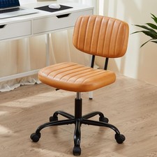 Sweetcrispy Small Office Desk Chair Armless PU Leather with Comfy Lumbar Sup...