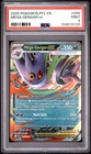 2025 POKEMON PFL EN-PHANTASMAL FLAMES #056 MEGA GENGAR EX PSA 9
