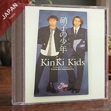 KinKi Kids - ????? CD Japan Import J-Pop