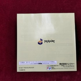 Treasure Silhouette Mirage Sega Saturn Game Used