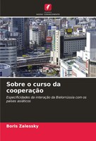 Boris Zalessky | Sobre O Curso Da CooperaçãO | Taschenbuch | Portugiesisch