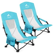 Oileus Folding Portable Beach Chair, High-Back Low-Seat Lightweight Chair for...