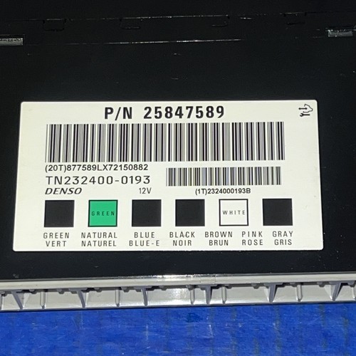 25847589 GM Body Control Module Programmed To Your VIN BCM - Picture 1 of 2