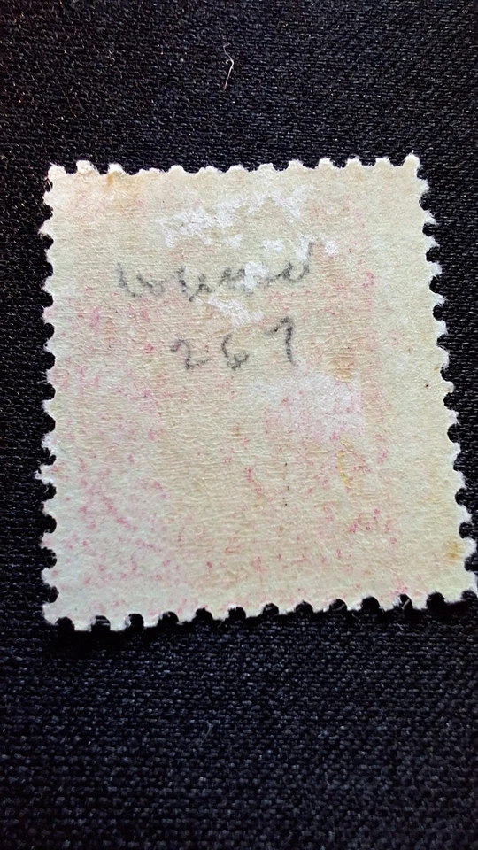 U.S. Stamps Scott #252, M/F/VLH, Carmine, 2 Cent, Washington, Perf 12, 1895, T3 - Image 2 of 2