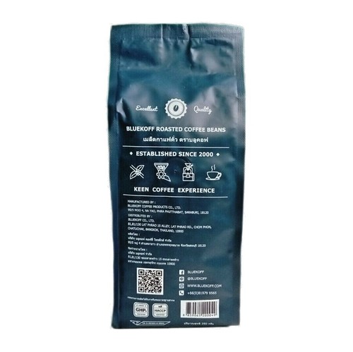 Grano de café tailandés Bluekoff 100 % arábica 250 g 8,8 oz - Imagen 17 de 20