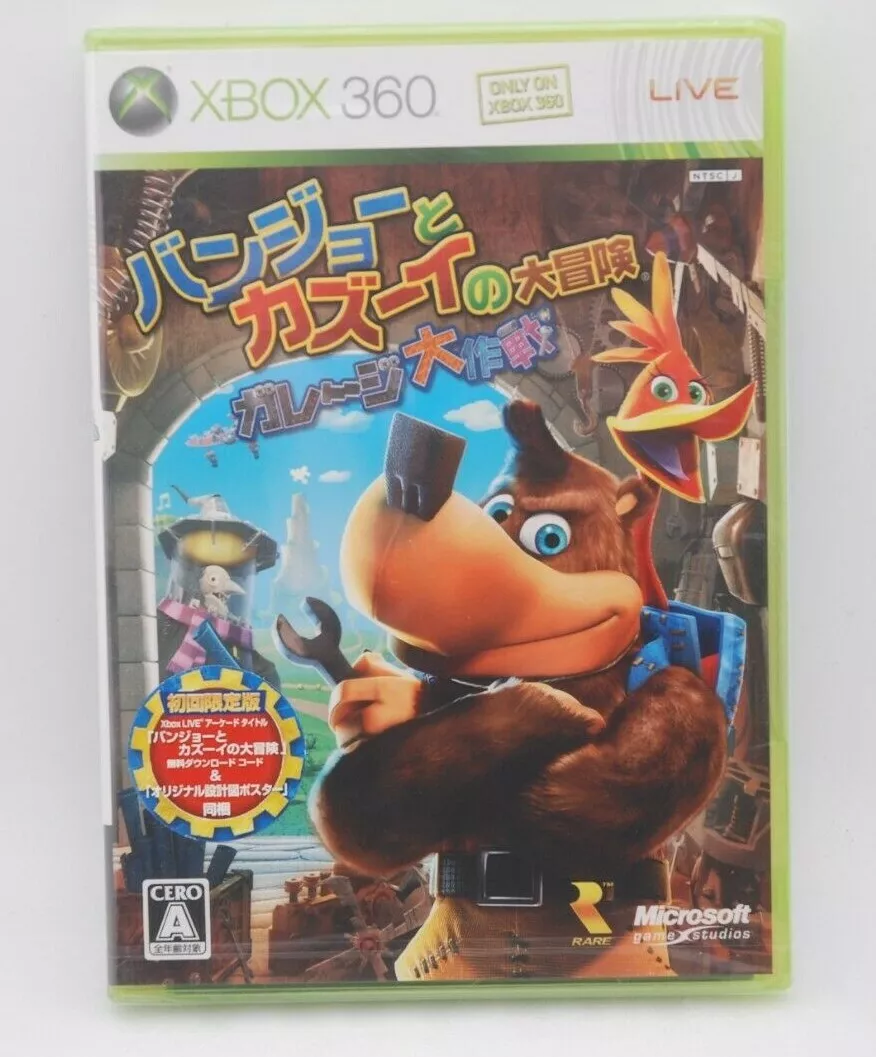 [ New ] XBOX 360 Banjo-Kazooie Adventure: Operation Garage Japan import  Sealed